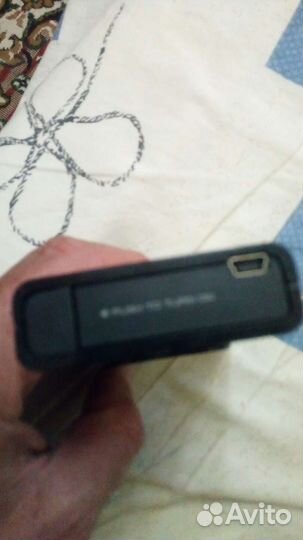 Supertooth-light btslbc3