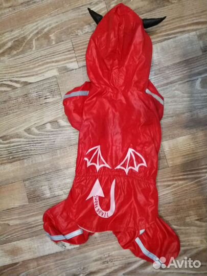 Дождевик для собак