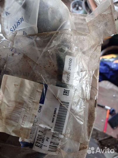 Kia cerato 2 наконечник левый новый