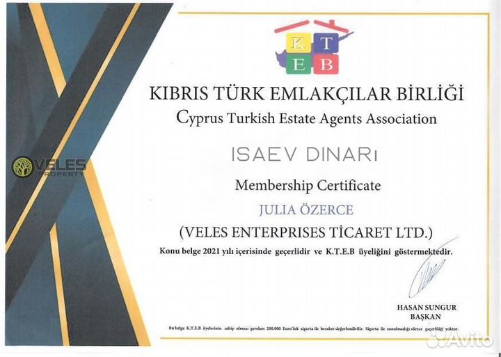 Виза и ВНЖ Дубай. Открытие счетов и Компаний ОАЭ