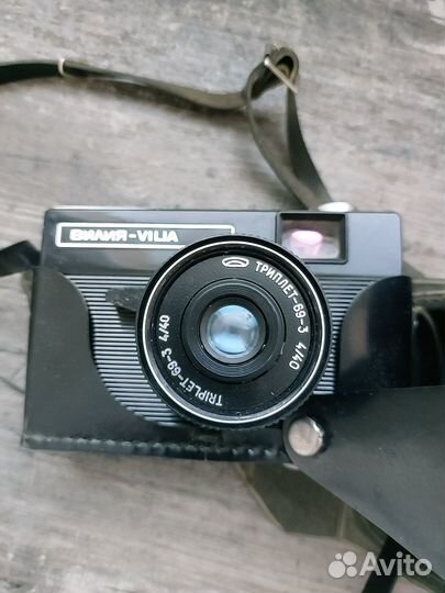 Фотоаппарат времен СССР