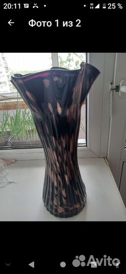 Ваза для цветов большая