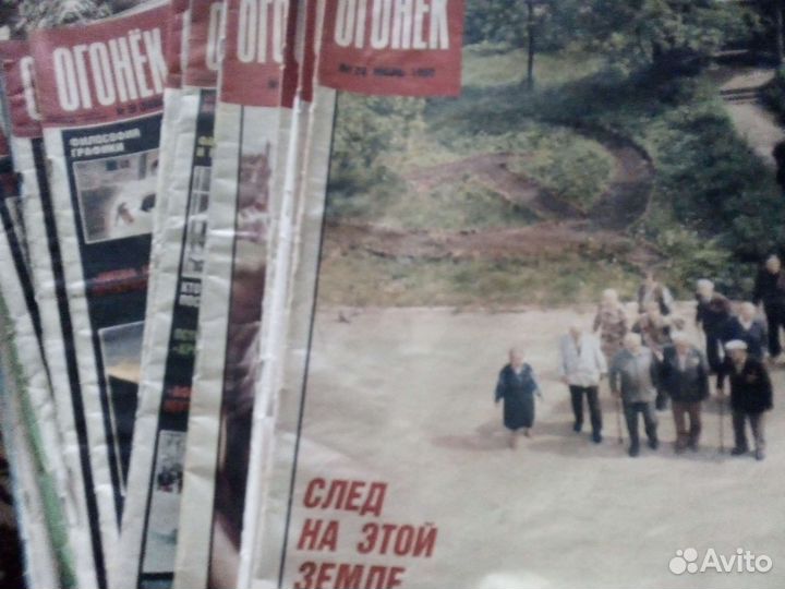 Журнал Огонек