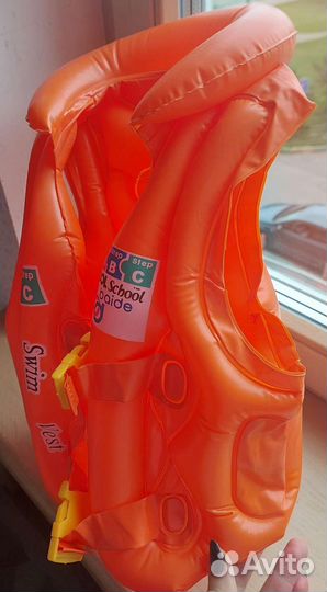 Жилет для плавания Детский надувной