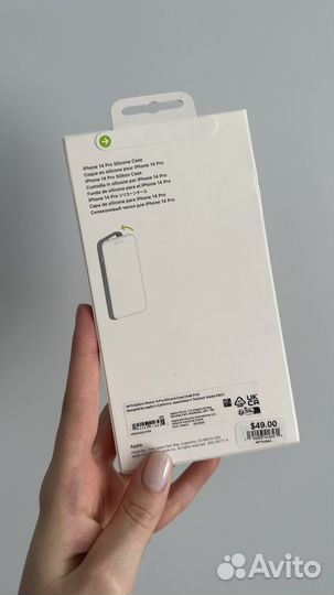 Чехол на iPhone 14 Pro оригинальный