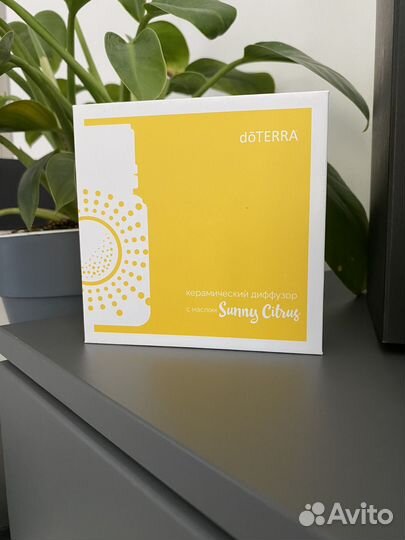 Набор для поездок 