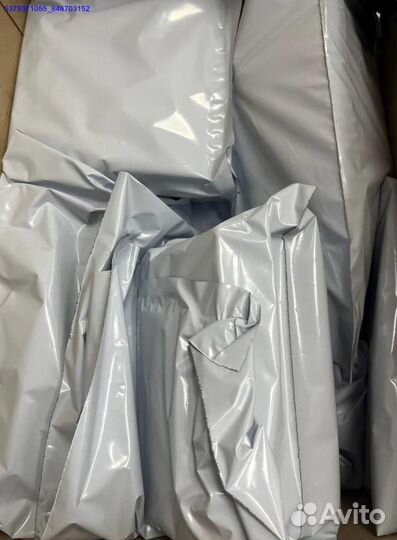 Коробка с товарами / карго/ алиэкспресс (Арт.85841)