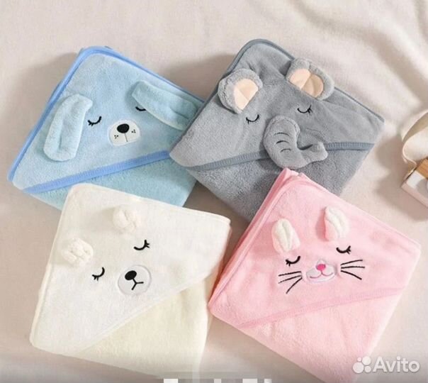 Полотенце для детей