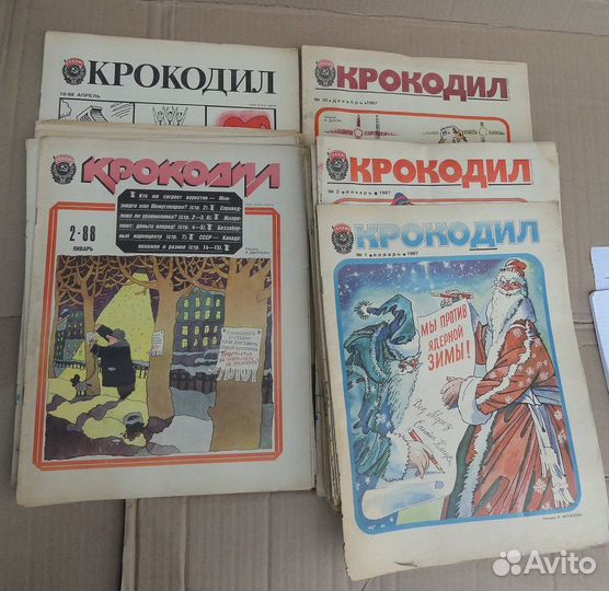 Журналы крокодил СССР. Годовые подписки 80-х г.г