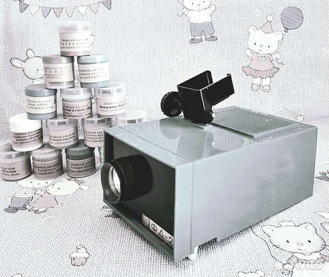 Диафильмы диапроектор фильмоскоп фильмопроектор