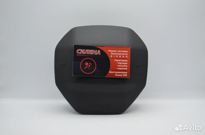 Рулевая накладка Peugeot 3008 (2017- )