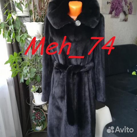 Скорняк. Пошив, перекрой, реставрация шуб, шапок