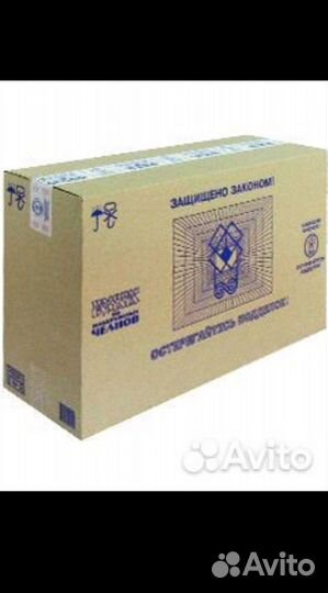 Бумага туалетная. Набережные челны