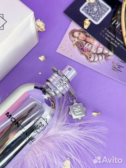 Chocolate Greedy Montale Монталь Шоколад Гриди