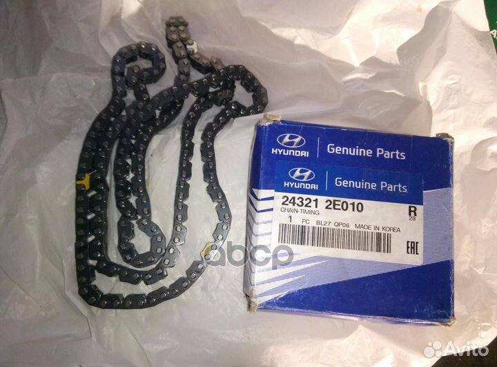 Цепь грм 0,651 243212E010 Hyundai-KIA