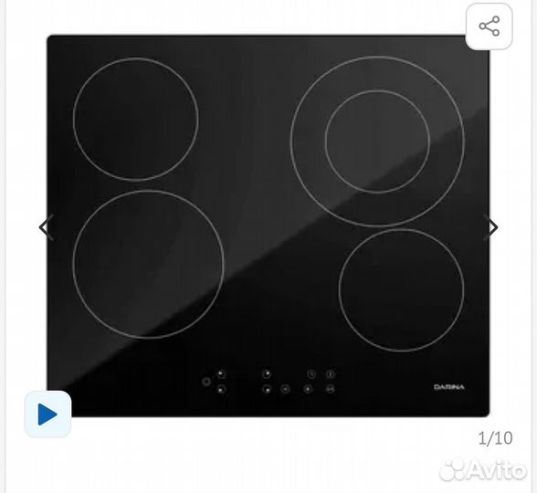 Варочная панель электрическая новая