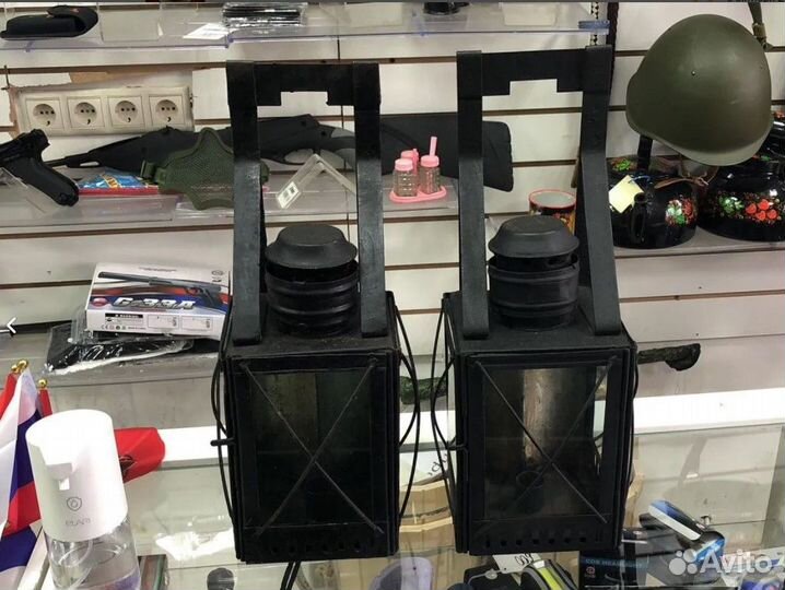 Фонарь большой СССР свечной 1941-1970г жел-дор