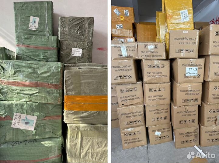 Посредник Китай Алибаба, 1688, Таобао