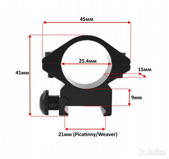 Кольцо на Weaver универсальное