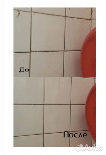 Уборка квартир, домов, офисов и котеджей