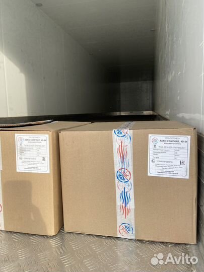 Автономка в будку 4кВт российский отопитель