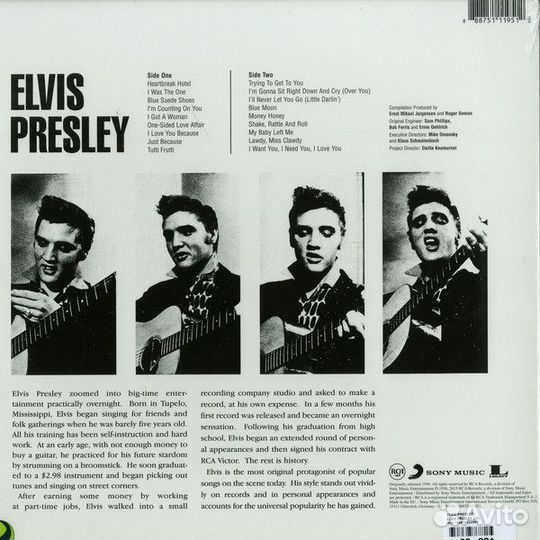 Виниловая пластинка Elvis Presley elvis presley (1