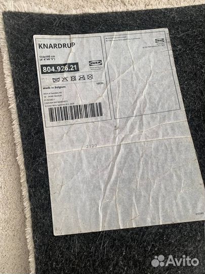 Ковер IKEA бу