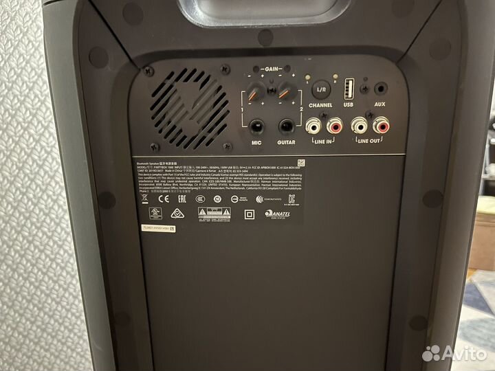 Колонка JBL Partybox 1000w