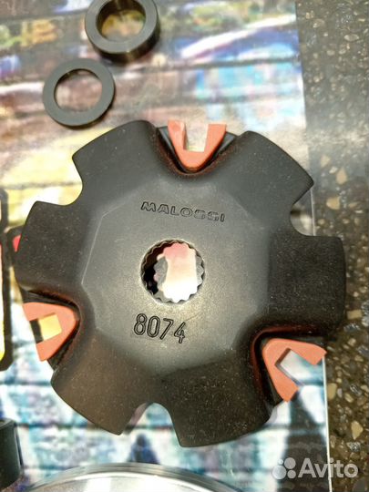 Вариатор Маlossi Multivar