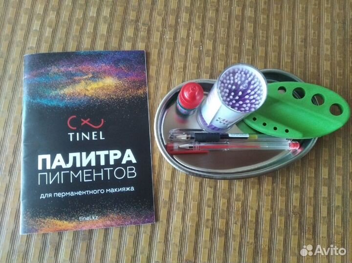 Машинка + блок для перманентного макияжа, татуажа