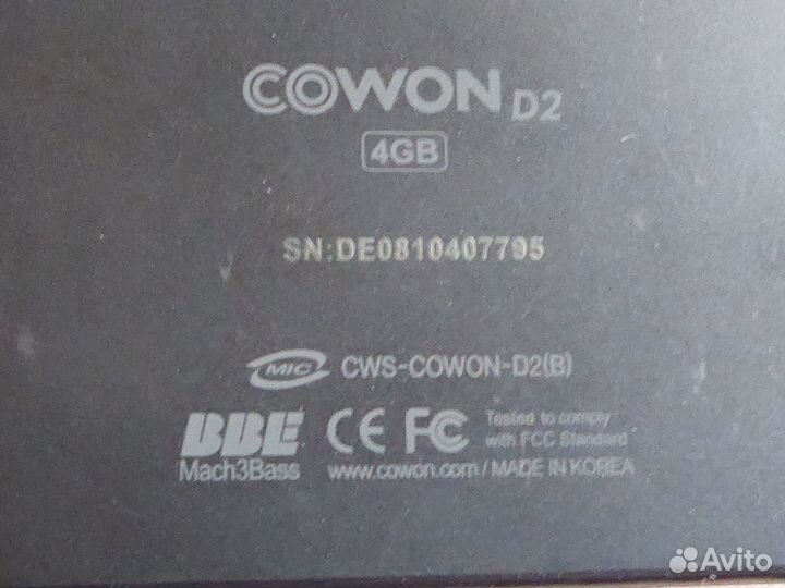 Колонка JBL clip 2