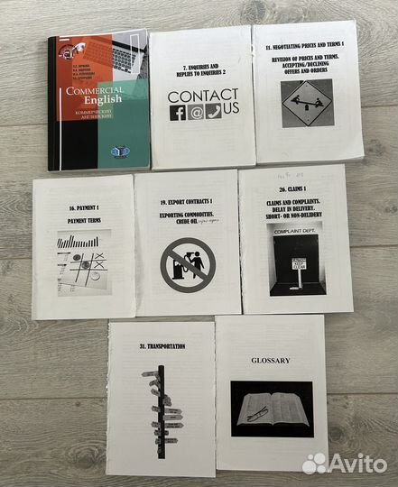 Commercial English Коммерческий Английский мгимо