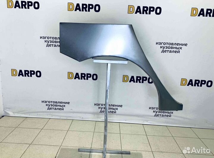 Арки для Mitsubishi Lancer 9 2000-2007 (CS)