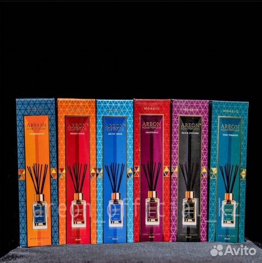 Ароматы для дома диффузоры