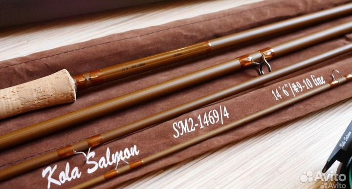 Двуручное нахлыстовое удилище