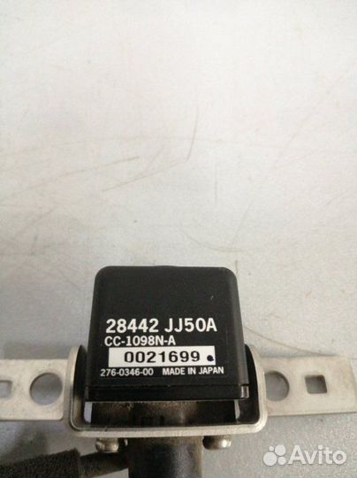 Камера заднего вида Infiniti G37 V36 VQ37VHR 2012