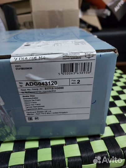 Диск тормозной 517121G000 ADG043120 Blue Print