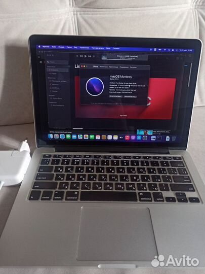 Apple MacBook Pro 13 retina 2015