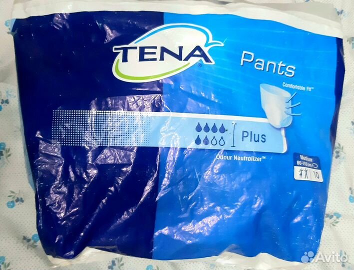 Памперсы(трусики) для взрослых