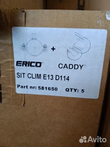 Хомут 67-73 мм macrofix