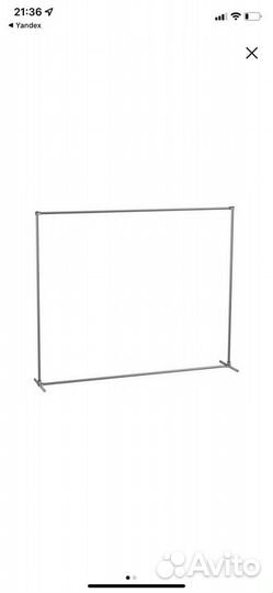 Фотозона/фотофон