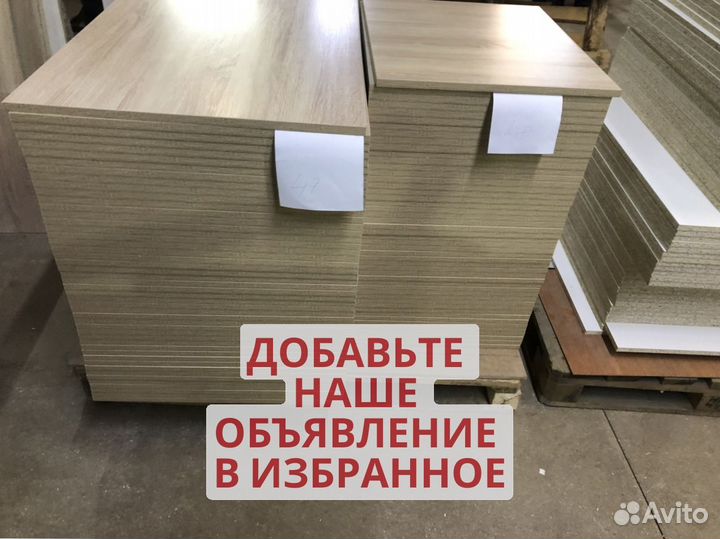 Мебель для пвз озон