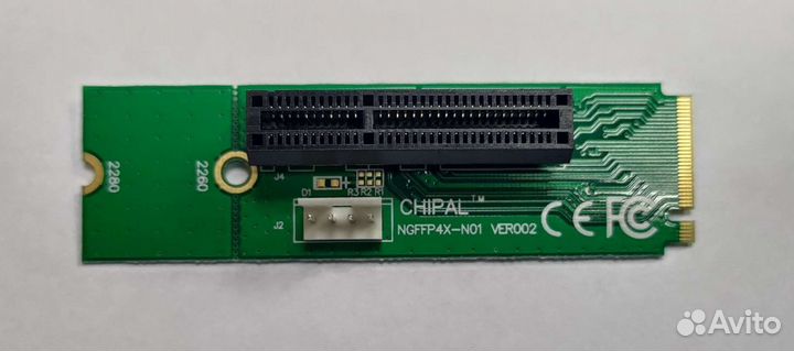 Райзер M.2 - PCI-E 4x