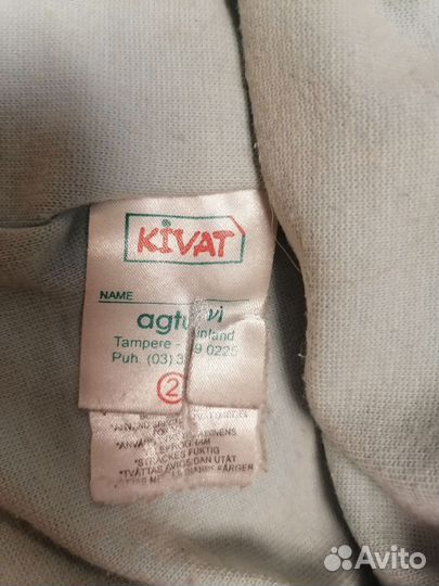 Шапка шлем kivat 2