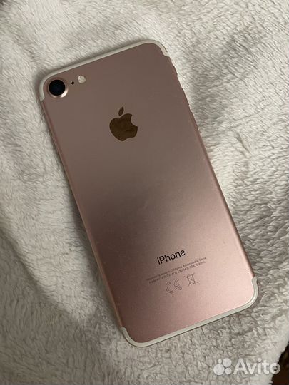 iPhone 7, 32 ГБ