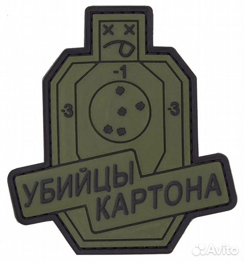 Нашивки, патчи, шевроны из пвх на заказ