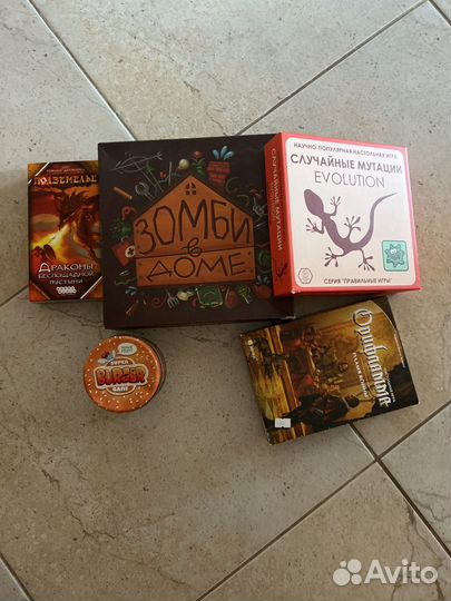 Настольные игры (Зомби в доме, Эволюция)