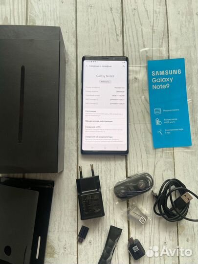 Samsung Galaxy Note 9, 6/128 ГБ