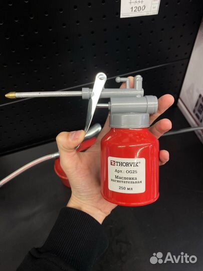 Масленка нагнетательная, 250 мл Thorvik