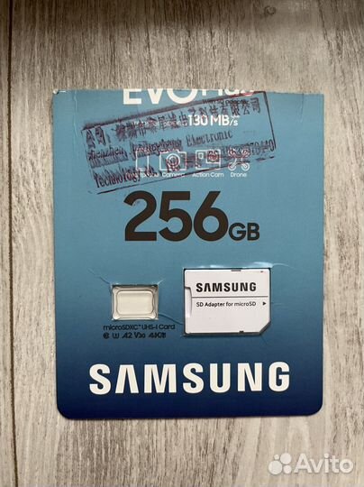 Прошитый Nintendo Switch + 256gb